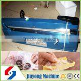 the Newest Design Film Sealing Machine