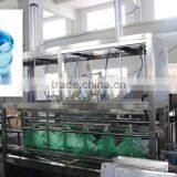 Pet Bottling Line/automatic 5 Gallon Rinse Machine/5 Gallon Pure Water Machine