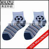 Lonati Sock Machines thumbnail-1