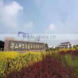 Liangshan CIMC Dongyue Vehicles Co., Ltd. company overview - view 1 thumbnail