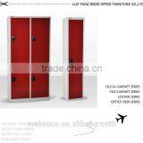 Knock Down Workers Camp Locker thumbnail-3