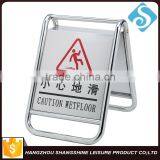 The Stop Sign thumbnail-3