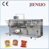 Automatic High Speed Candy Packing Machine thumbnail-6