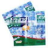 Heat Shrinkable Label thumbnail-1