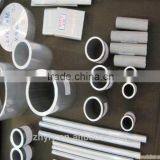 Aluminum Tube With Flangel Lean Pipe Manufacturers for Construction and Decoration thumbnail-2