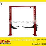Portable Two Column Hydraulic Car Hoist JH-4000CS thumbnail-1