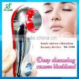 Battery Operated Electric Vibrating Face Massager Vibrator Machine thumbnail-2