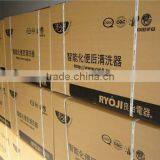 Automatic Carton Box Strapping Machine thumbnail-6