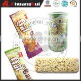 Oatmeal Candy thumbnail-1