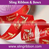 Decorative Ribbons Wholesale Cheap Christmas Ribbon