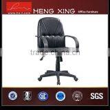 China New Design Full Mesh Computer Office Chair thumbnail-4