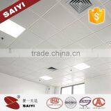 Decorative Insulated Ceiling Panels thumbnail-6