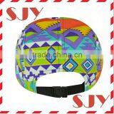 Galaxy All Over Floral Print 5 Panel Hat thumbnail-6