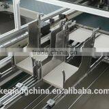 ZFM-700A Automatic Case Making Machine thumbnail-4