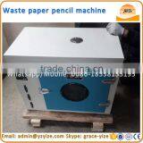 Waste Paper Lead Pencil Making Machine/ Paper Pencil Forming Machine thumbnail-4