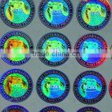 Manufacturing 3d Holographic Label thumbnail-1