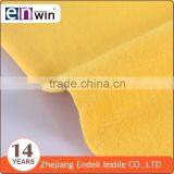 Shaoxing Textile Hot Sell Knit Yarn Dyed Double Jersey Fabric for Baby's Garment thumbnail-1