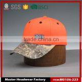 Custom Bottle Cap Carb Cap Dust Cap