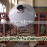 Lithium Iron Phosphate Double Cone Dryer