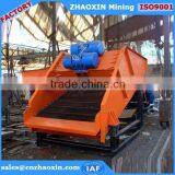 China Top Quality Gold Mining Vibration Screen Machine Manufacturer