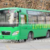 Popular Intercity Bus LS6760C2 Equipped With Cummins Engine for Sale thumbnail-4
