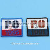 Laser Cut Woven Sleeve Tag thumbnail-6