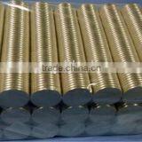 Strong Neodymium Magnets For Leather Packing/gift Boxes