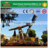 Amusement Theme Park Games Fairground Rides Speed Windmill for Sale thumbnail-6