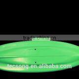 Cheap Plastic Kayak thumbnail-3