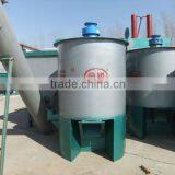 Heating Tank For PET Flakes