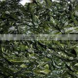 Japanese Flavor Frozen Goma Wakame Salad thumbnail-1