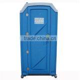 China Portable Toilet Mobile Toilet by Rotomolding thumbnail-5