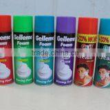 200ml Shaving Foam Aerosol Foam Top Quality thumbnail-1