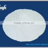 zinc sulphate monohydrate 98% / feed additive