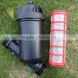 Plentirain Saving Water Irrigation Screen Filter for Sale