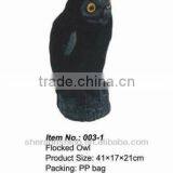2016 New Products Owl Decoys Hunting Decoys and Garden Craft003-1 thumbnail-1
