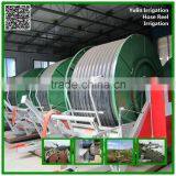 Best Quality Farm Irrigation System/Farm Irrigation Machine/Hose Reel Irrigation Machine With ISO 9001 Certificate thumbnail-4