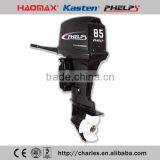 Outboard Engine T85BMX-D(T85BML-D,T85BEX-D,T85BEL-D,T85FEX-T,T85FEL-T) thumbnail-2