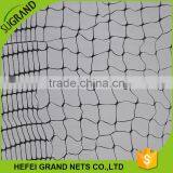 For Protecting Bean Plant Support Net