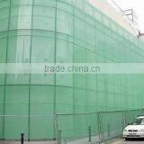 100% virgin HDPE with UV treated wind break netting