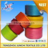 100% polypropylene multifilament yarn high tenacity 300--3000 Denier yarn