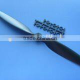 12*8Epropeller thumbnail-1