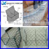 Weave Wire Mesh Type Gabion Basket Prices& Gabion Box thumbnail-2