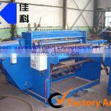 Warm Floor Mesh Welding Machine thumbnail-1