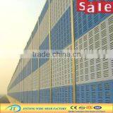 Factory Direct Price Hot Dip Galvanized Sound Barrier Fence