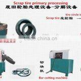 2015 New Good Investment Project High Perfromance Used Tire Recycling Machine thumbnail-5