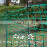 Polypropylene Net thumbnail-4