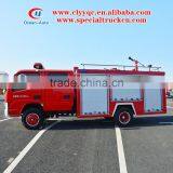 Dongfeng DFAC 2 TON Fire Tank Truck Mini Airport Fire Truck for Sale thumbnail-4