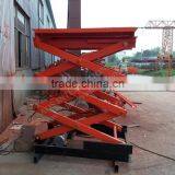 Hydraulic Towable Scissor Lift Platform thumbnail-5
