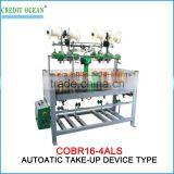 CREDIT OCEAN Elastic and Non-elastic Round Cord Braiding Machine -COBS52-2AB-S-W thumbnail-5